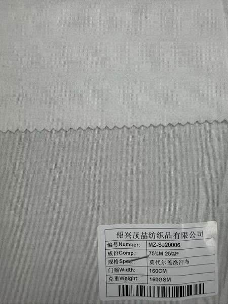 MZ-SJ20006