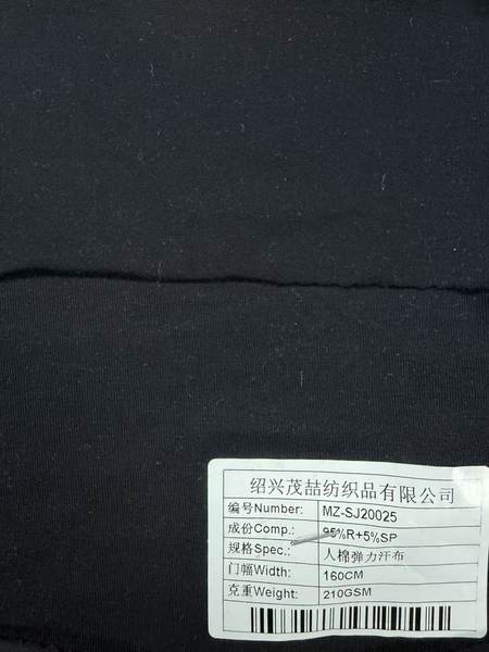MZ-SJ20025