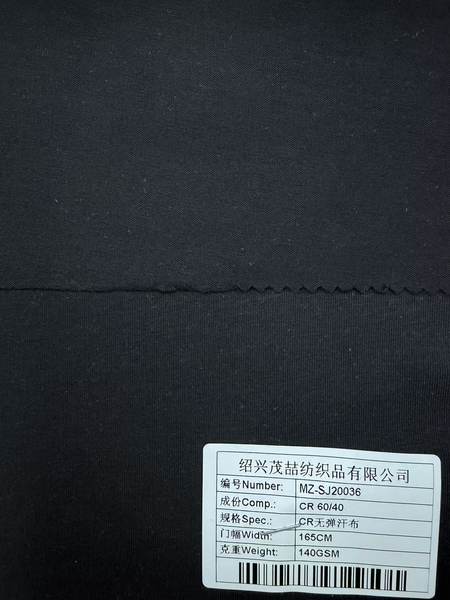 MZ-SJ20036