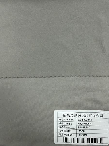 MZ-SJ22344