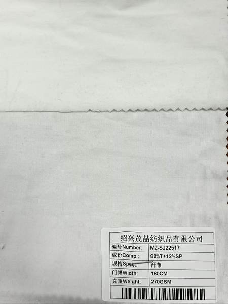 MZ-SJ22517