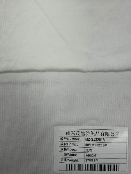 MZ-SJ22518