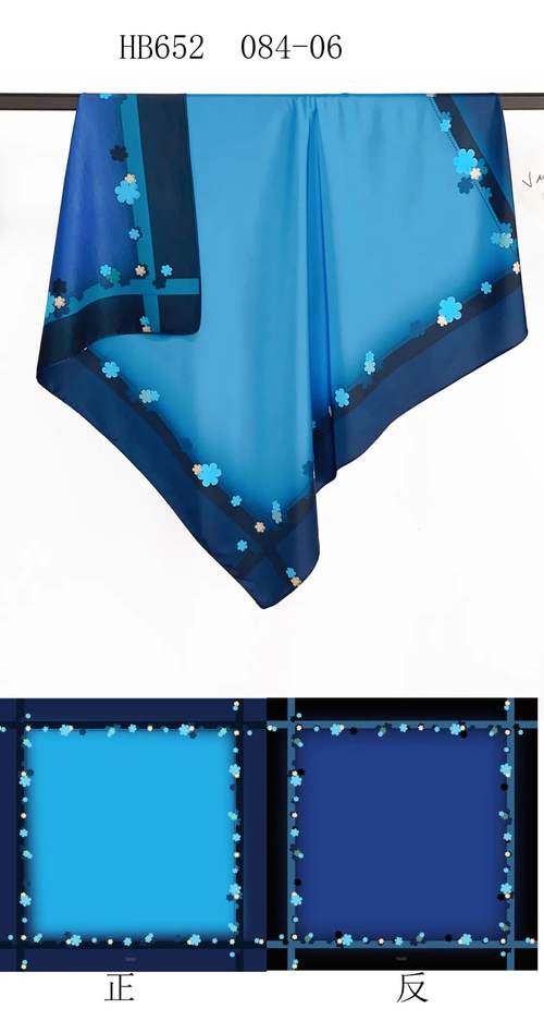 SFDS-002