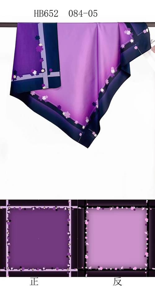 SFDS-003