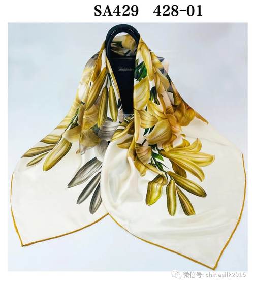 SILK-008