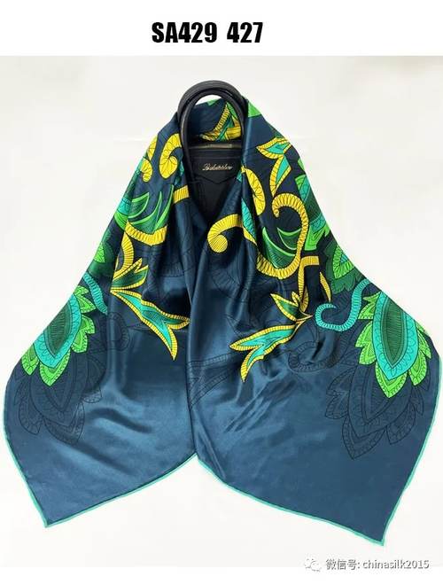 SILK-009