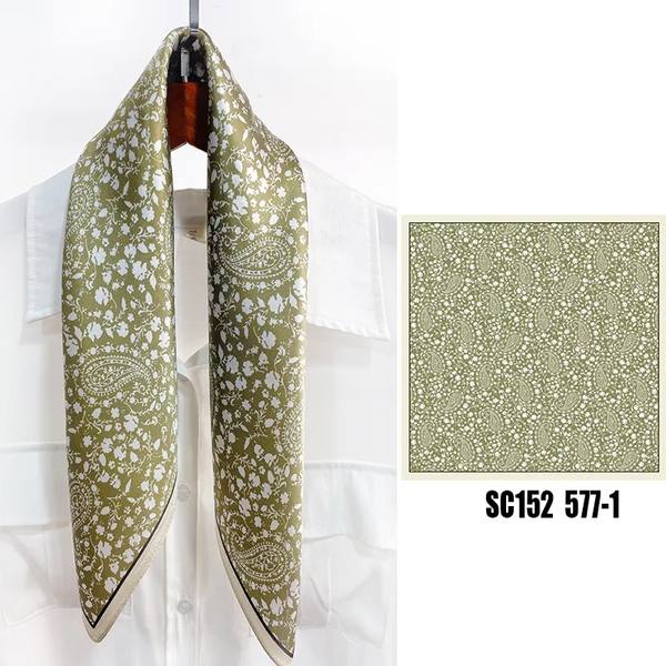 SC-012S