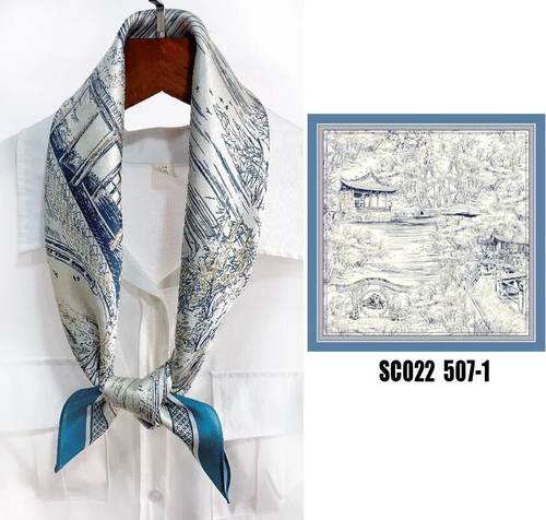 SILK-021