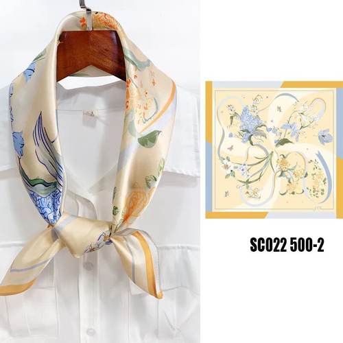 SILK-027