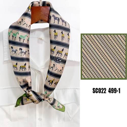 SILK-029