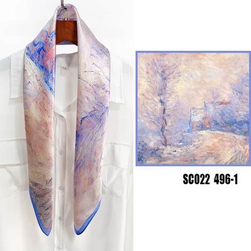 SILK-032