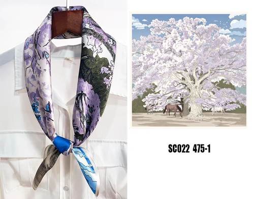 SILK-044