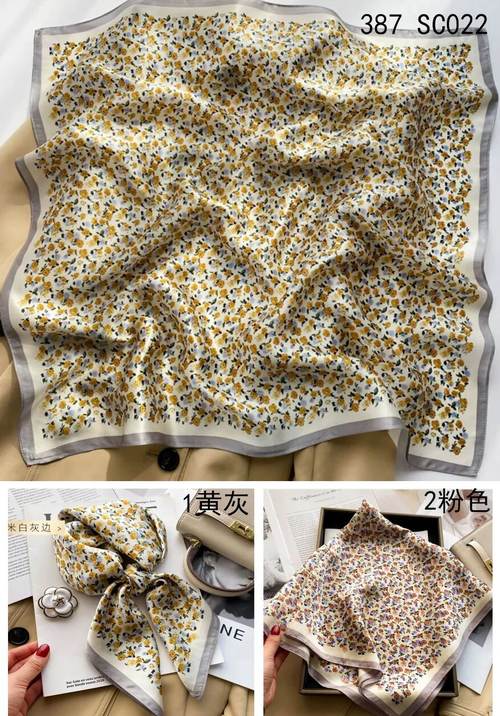 SILK-083