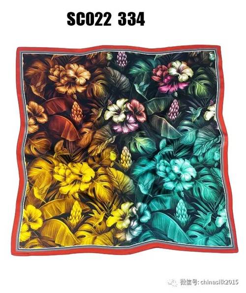 SILK-095