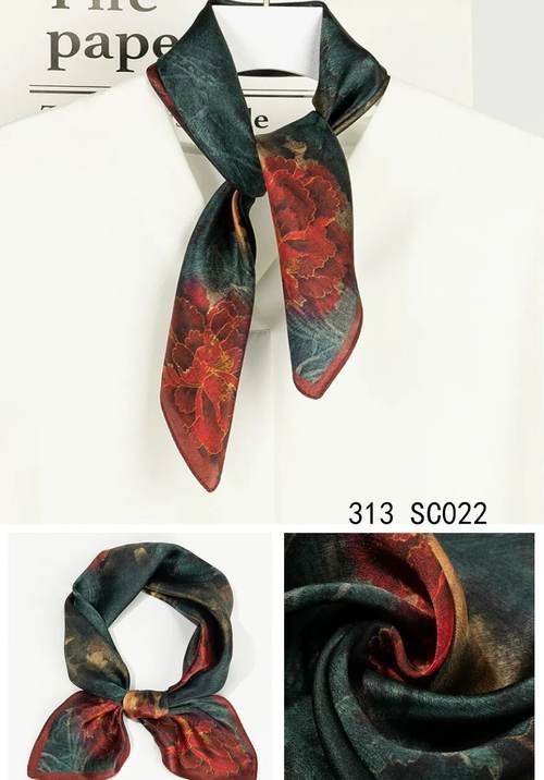 SILK-098