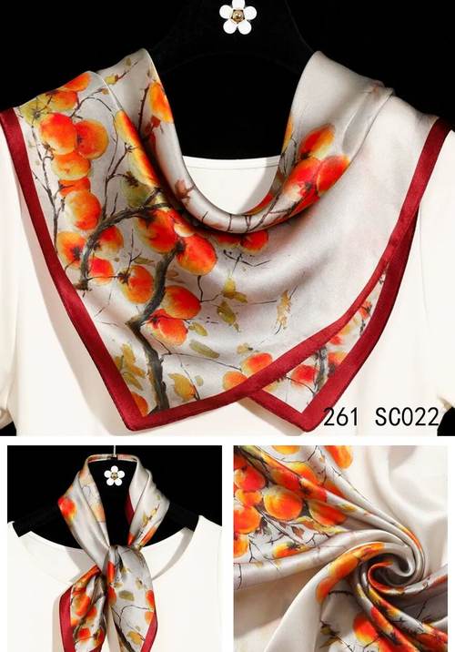 SILK-109