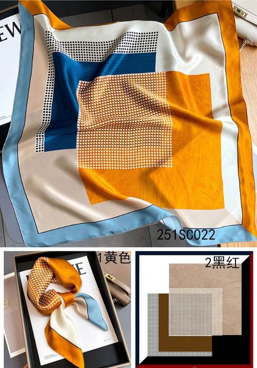 SILK-112