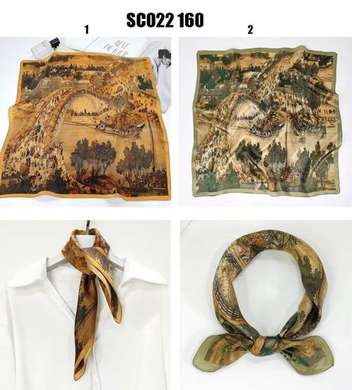 SILK-120