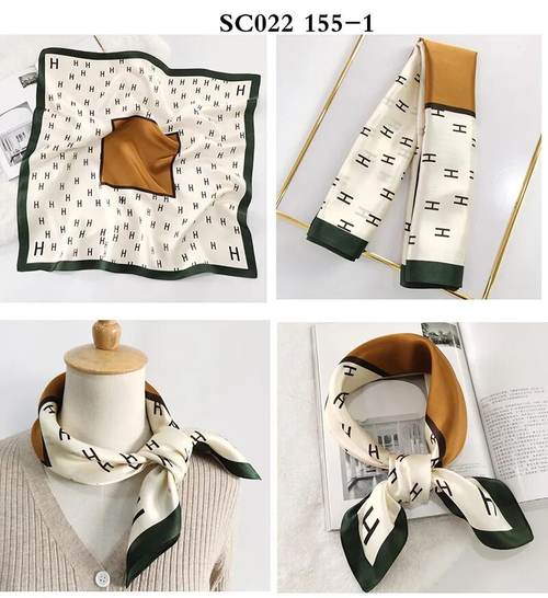 SILK-121