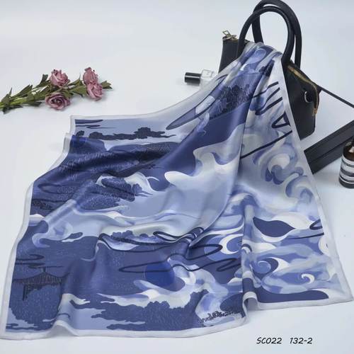 SILK-123