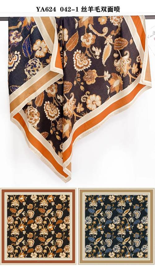 SILK-002