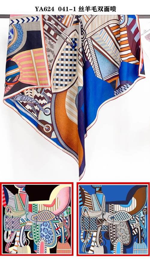 SILK-003