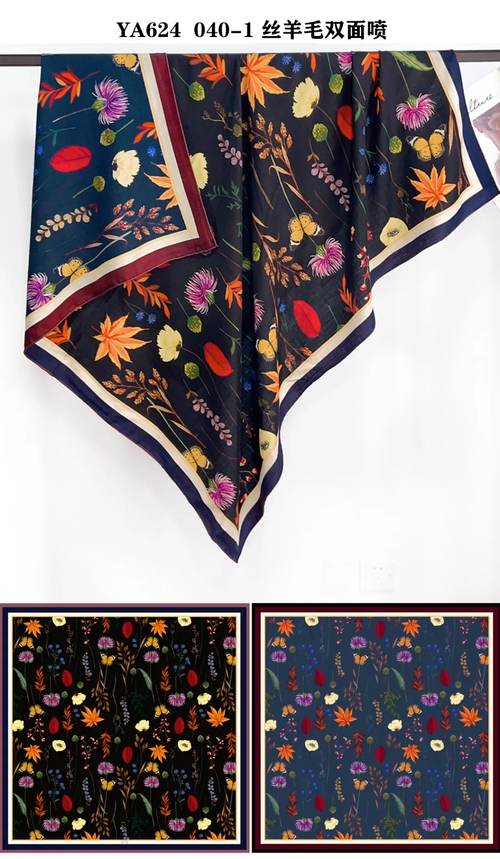 SILK-004