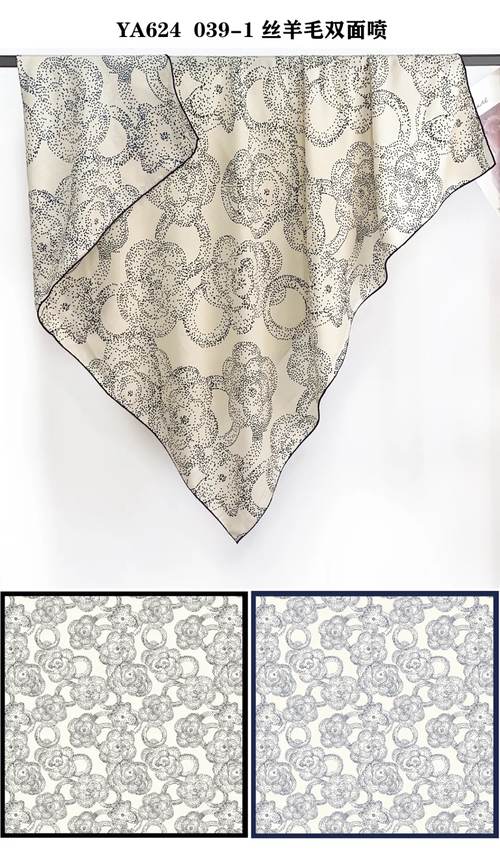 SILK-005