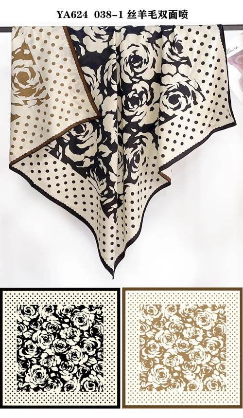 SILK-006