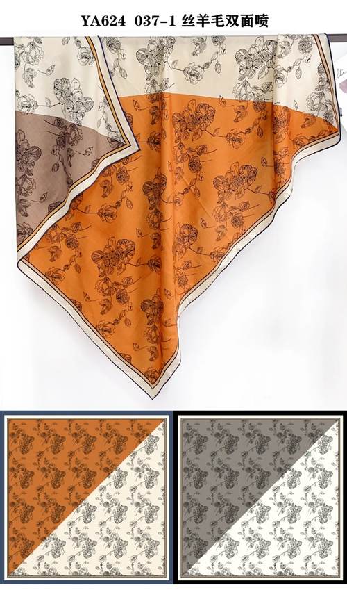 SILK-007