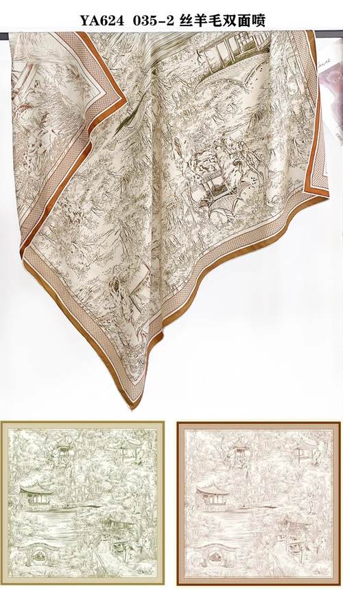SILK-009