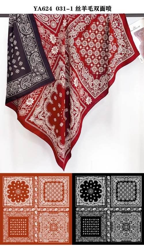 SILK-014