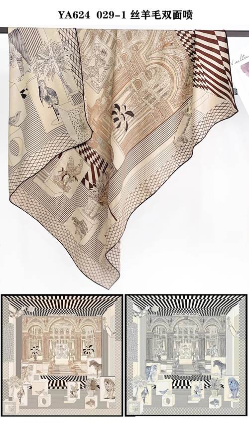 SILK-017