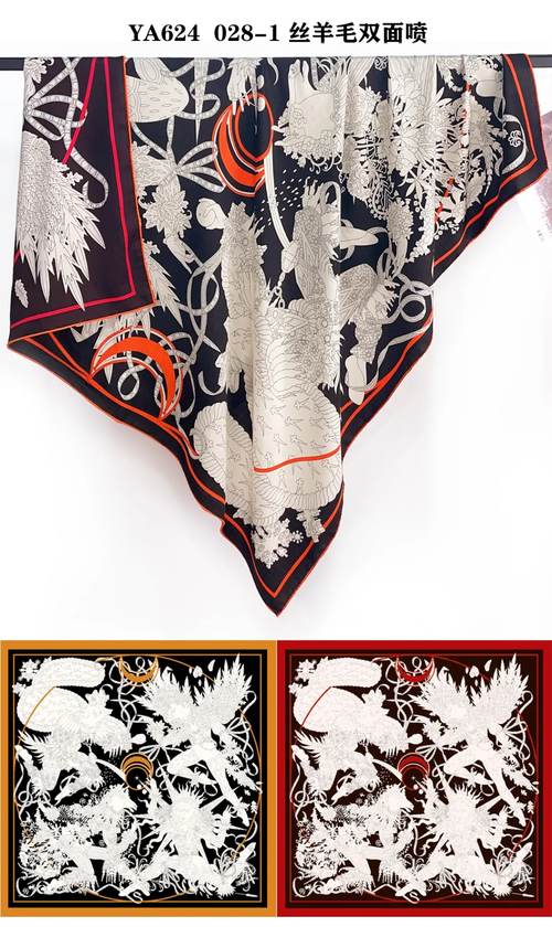 SILK-018