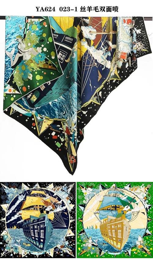 SILK-023