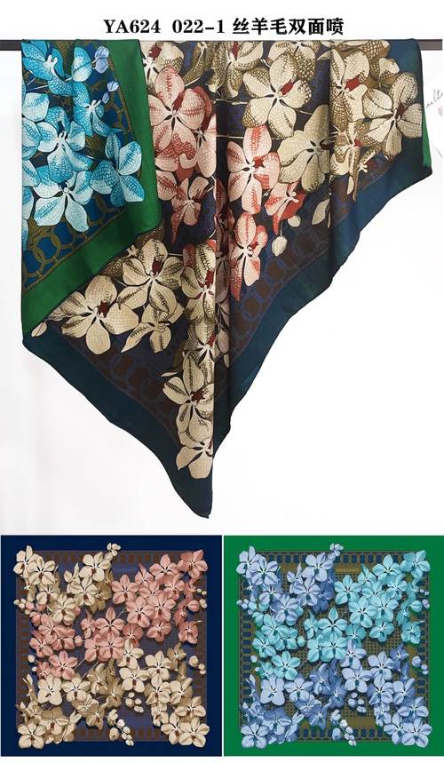 SILK-024