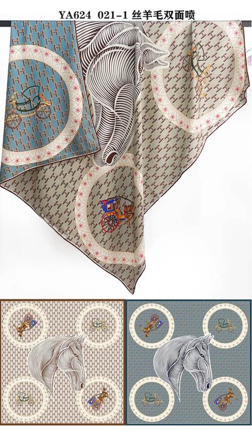 SILK-025