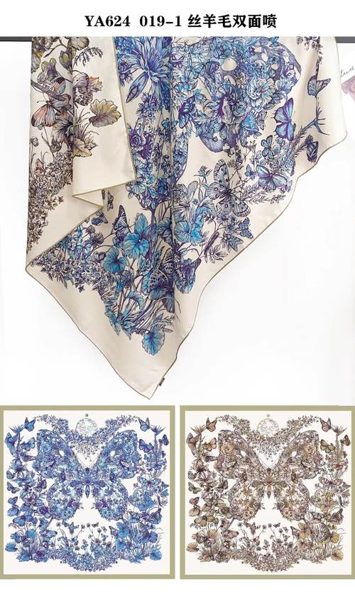 SILK-028