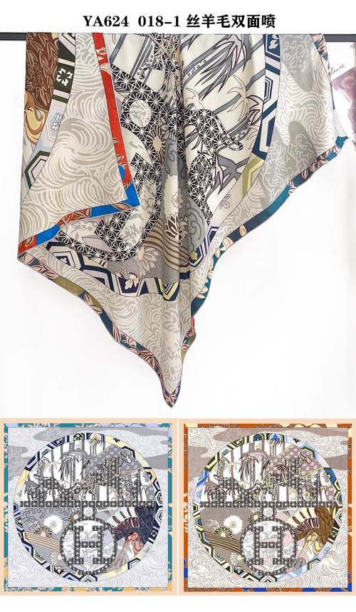 SILK-029
